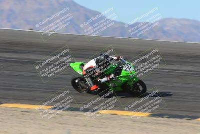 media/Dec-15-2023-Apex Assassins (Fri) [[91f19fb1c7]]/Racer 2/Session 2 (Bowl Exit)/